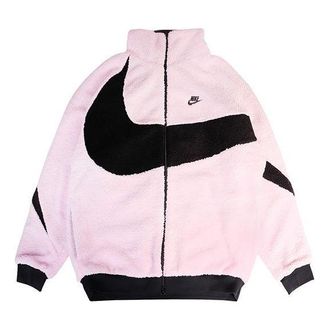Nike Big Swoosh Reversible Boa Jacket (Asia Sizing) Pink Black BQ6546-601
