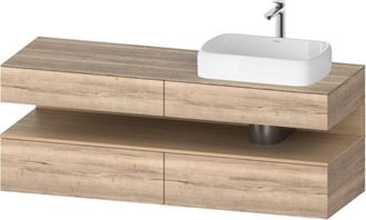 Duravit Qatego Consola Mueble Bajo Lavabo, 2 Extensiones, 2 - Duravit