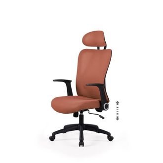 Koketto Home Silla ergonomica de escritorio y oficina en color terracota