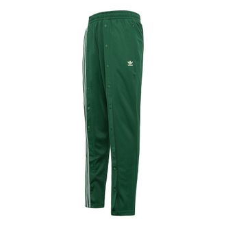 adidas originals x Ivy Park Unisex Sweatpants Green GV1587