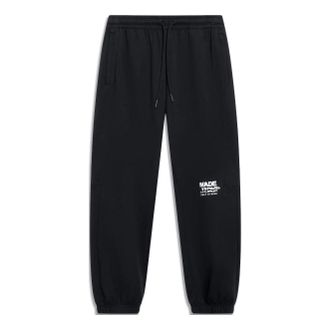 Li-Ning Way Of Wade Graphic Sweatpants Black AKLT305-1