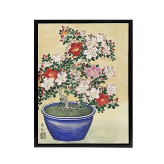 Artery8 Blooming Azalea In Blue Pot Framed Canvas Wall Art Print Ohara Koson in Yellow | Size: W24 x H32