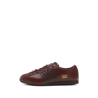adidas Sneaker - Red