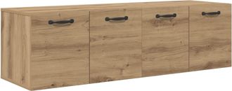 vidaXL Armario De Pared 2 Uds. 120 X 36.5 X 35 Cm Madera De Ingenier&iacute;a Vidaxl