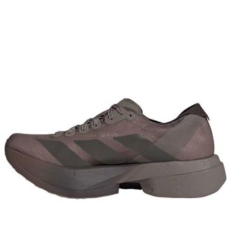 adidas x Satisfy Adizero Adios Pro 4 Brown Aurora Coffee KH8442