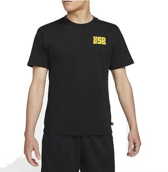 Nike SB Stamp T-Shirt Black DJ4873-010