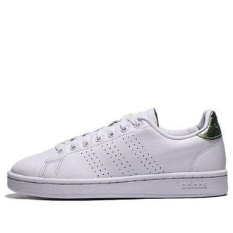 adidas (WMNS) adidas Advantage White Hi-Res Yellow FY8956