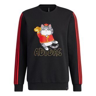 adidas neo Logo H45063