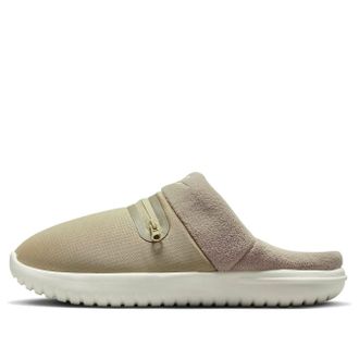 Nike Burrow Grey Green DC1456-202