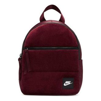 Nike (WMNS) Nike Sportswear Essentials Mini Backpack Red CU2574-624