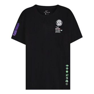 Nike Summer Hoops Basketball Short Sleeve Black CW4817-010