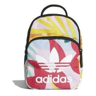 adidas (WMNS) adidas Originals Backpack XS Red Yellow EK4797