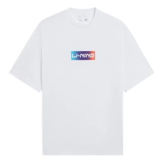 Li-Ning Box Logo T-shirt White AHSSC17-1
