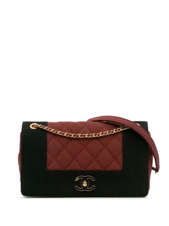 Chanel 2017-2018 Small Bicolor Quilted Grosgrain Satin Small Mademoiselle Double Flap shoulder bag - Black