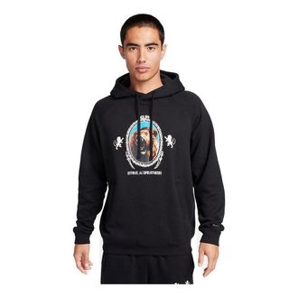 Nike Lebron Pullover Fleece Hoodie Black Lion Print FB7124-010