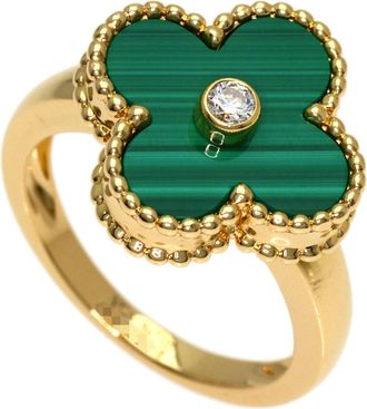 Van Cleef & Arpels Yellow Gold (18K) Band Ring (Pre-Owned)