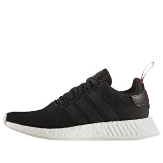 adidas NMD_R2 Future Harvest CG3384