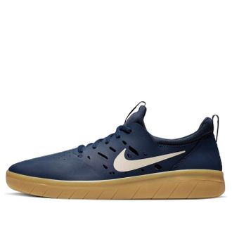 Nike Nyjah Free SB Midnight Navy AA4272-401