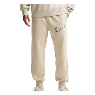Nike Sportswear Club Track Pants Beige IF0699-229