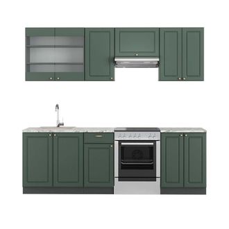 Vicco Mueble De Cocina Fame-line, Verde-dorado Casa De Campo/antracita, 240 Cm, Et M&aacute;rmol
