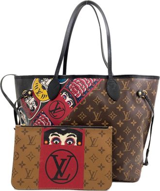 Louis Vuitton Monogram Monogram Pouch Tote Bag (Pre-Owned)
