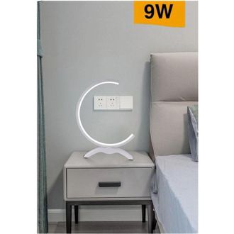 Trade Shop Trade Shop Traesio - Trade Shop - Lume Led 9w Lampada Tavolo Abat-jour Stilizzata Bianco Luce 3000k 6500k 4000k D30