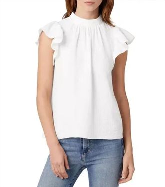 Joe's Daisy Top In White