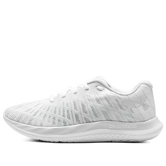 Under Armour Charged Breeze 2 White 3026135-101