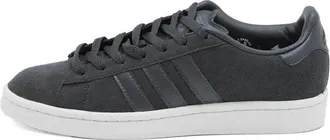 adidas x DCDT Campus 80 Grey GY9140