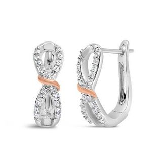House of Brilliance 10K White and Rose Gold 1/3 Ct Diamond Infinite and Ribbon Hoop Earrings at Nordstrom