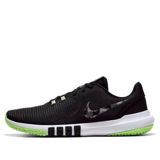 Nike Flex Control 4 Black Camo Swoosh CD0197-004