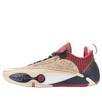 Li-Ning Wade All City 14 Year of the Horse ABAW001-5