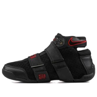 Nike Zoom Lebron 20-5-5 Ap Hk Lebron James Hong Kong 313241-001