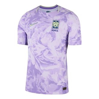 Nike Korea 2026 Match Away Aero-Fit Authentic Jersey Asia Sizing Space Purple Amethyst Tint Global Blue IB5215-567