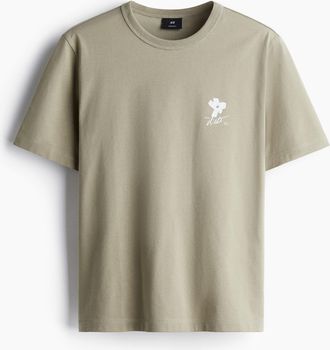 H&M COOLMAX T-Shirt in Regular Fit - Green