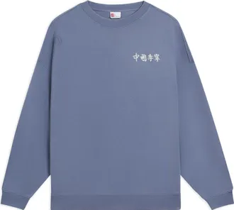 Li-Ning Embroidered Logo Sweatshirt Blue AWDSC99-4