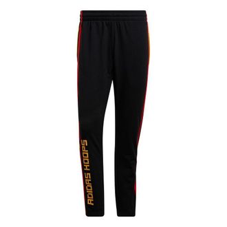 adidas x LEGO Basketball Pants Black Multi H51238