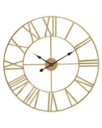 Sorbus 12in Metal Decorative Wall Clock