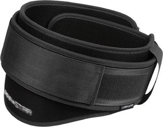 Trade Shop Trade Shop - Cintur&oacute;n De Elevaci&oacute;n De Peso De Doble Capa Deportes Protectora De Cucliller&iacute;a - Negro