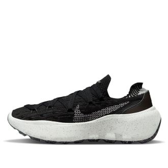 Nike (WMNS) Nike Space Hippie 04 Oreo DA2725-001