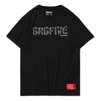 Li-Ning BadFive Camo Logo T-shirt Black AHSP077-6