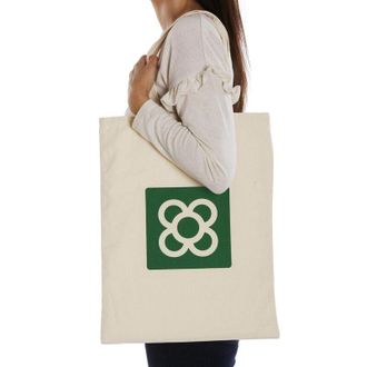 Fabrilamp Colgante Happy 1xe27 Marron/beis Regx45x45 Cm