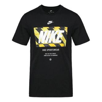 Nike Logo Sportswear T-Shirt Black Yellow 928355-010