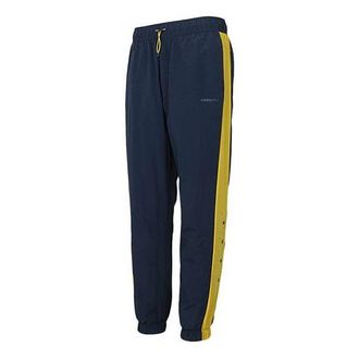 adidas neo JAN WV TP1 Knit Casual Pants Blue GP4819