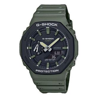 Casio G-Shock Analog-Digital Green GA-2110SU-3A