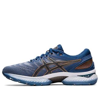 Asics Gel-Nimbus 22 Graphite Grey 1011A680-023