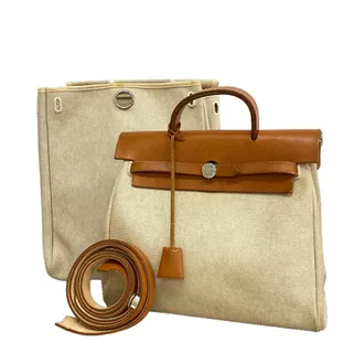 Herm&egrave;s Natural Toile H Backpack (Pre-Owned)
