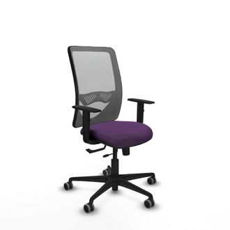 Piqueras y Crespo Silla Piqueras Y Crespo Ergon&oacute;mica Gris Violeta Tela