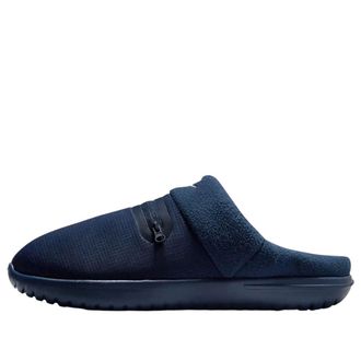 Nike Burrow Slides Midnight Navy FZ7941-400