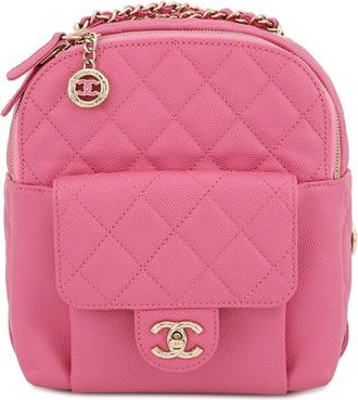 Chanel Matelasse Pink Grained Calfskin Backpack (Pre-Owned)